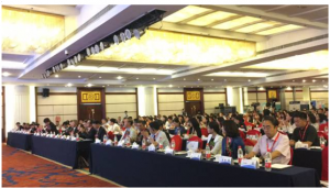 Udesk受邀参加2017全球呼叫中心领军者峰会