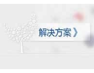 教育培训在线客服系统解决方案丨Udesk