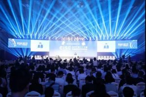 沃豐科技Udesk榮獲中國(guó)人工智能開(kāi)源軟件發(fā)展聯(lián)盟優(yōu)秀案例