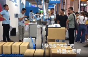 快递呼叫中心：连接世界，一触即达