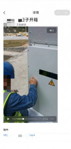 设备维修管理系统作用，设备维修管理系统软件推荐！