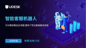 智能外呼机器人的主要优点都有哪些？