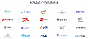 银行私域运营如何选择SCRM系统？