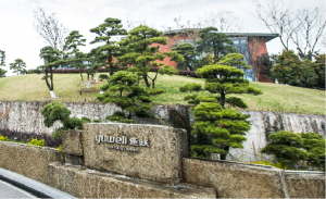 不同的企业如何选择在线工单系统？