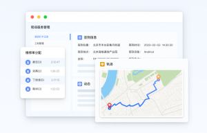 智能维护：全新平台助您轻松管理设备故障