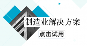 掌握关键技巧：提高现场服务管理效率的三种方法