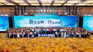 海外智能營銷系統(tǒng)功能，如何選擇供應(yīng)商？