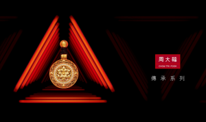 消费电子企业出海客服运营：Udesk的积极推动