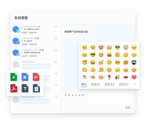智能客服新篇章：基于GPT的大模型H5网页版，轻松嵌入小程序