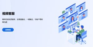 跨境海运遭遇困境？强大的一体化跨境客服软件助您轻松应对