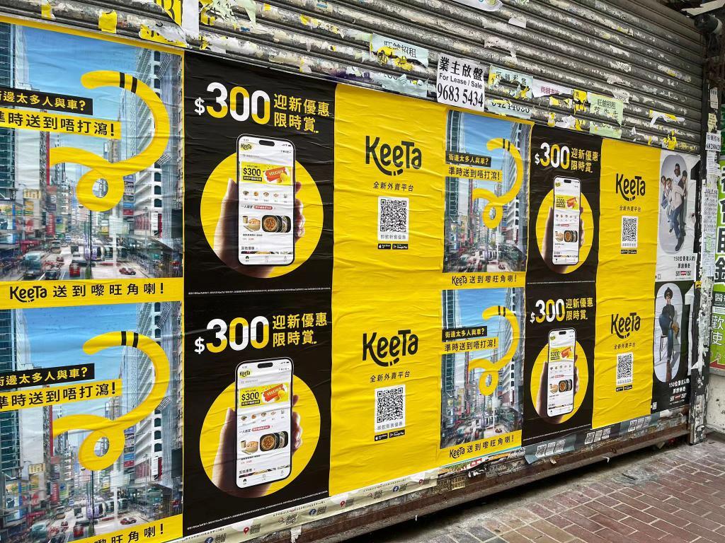 海外客服系统搭建：策略、功能与未来展望