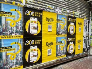 企业工单管理系统在零售连锁行业的高效联动