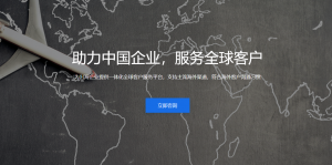 智能客服在外贸行业的具体应用案例