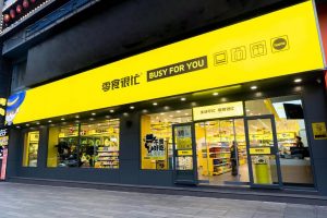 多渠道客服系统助力全球零售连锁赢得各国消费者认可