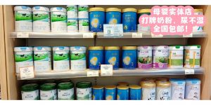 智能呼叫中心系统：企业服务效率的“加速引擎”