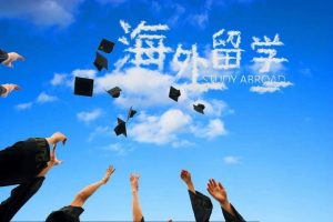 出海呼叫中心成为留学行业弯道超车的绝佳机遇