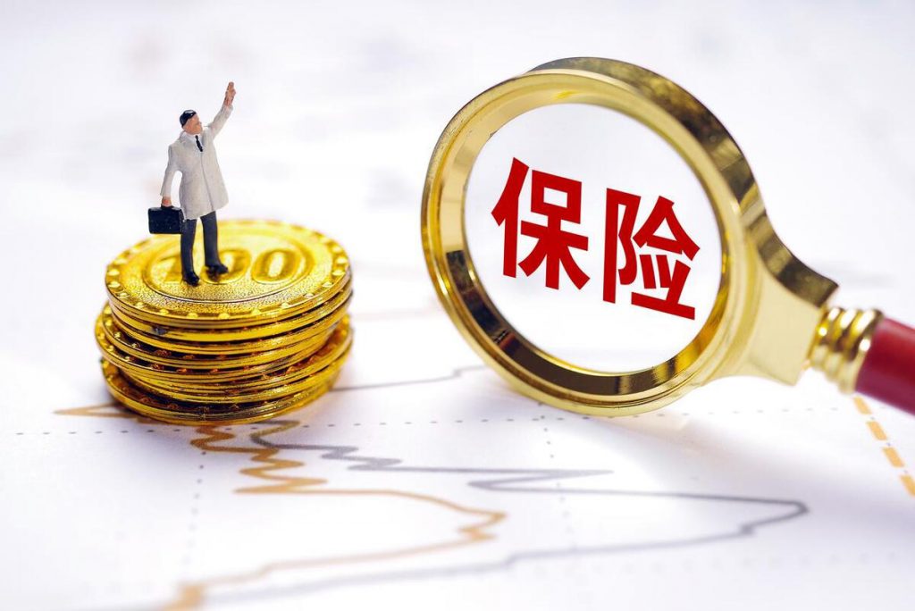 海外云呼叫中心系统,激活保险金融行业外呼效能的业绩提升