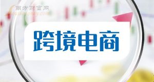 跨境客服系统实现在全球化跨境贸易中的服务桥梁与价值