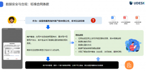 从沃丰科技到Zendesk：全球顶尖智能呼叫中心深度横评