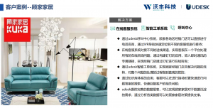 2025年企业如何选择客服工单系统?高性价比厂商推荐