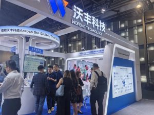HUAWEI CONNECT 2026！沃丰科技AI Agent赋能全球客户体验创新